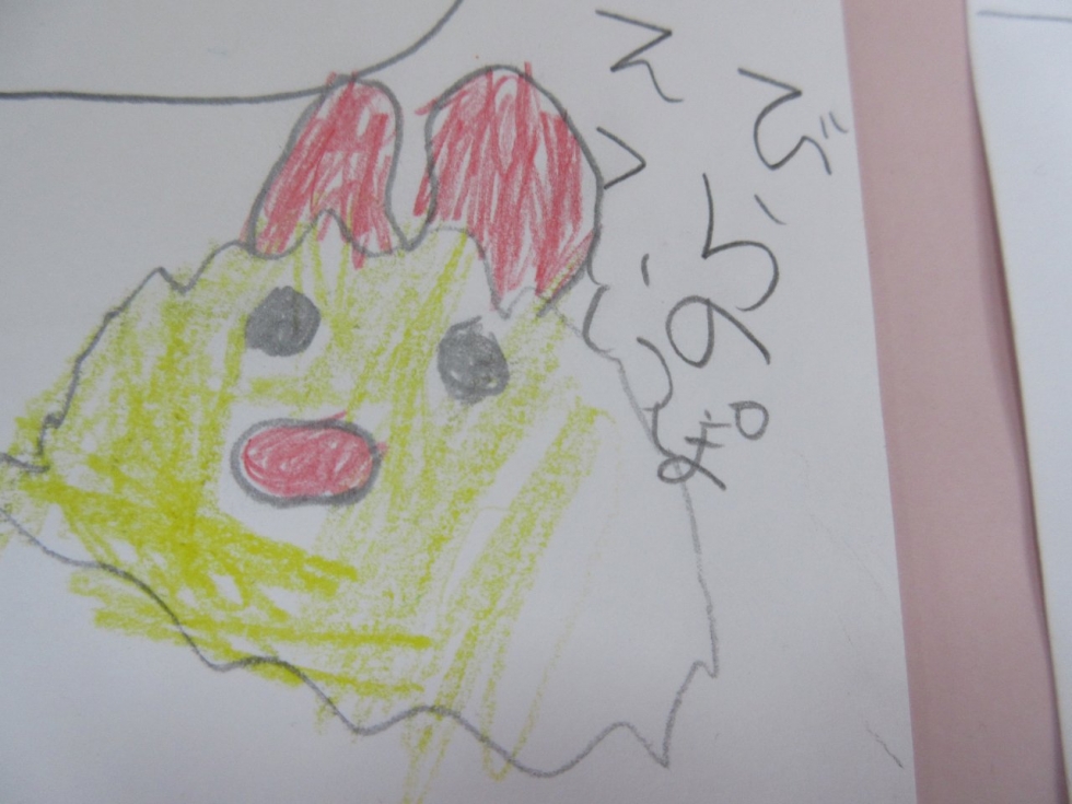 画像