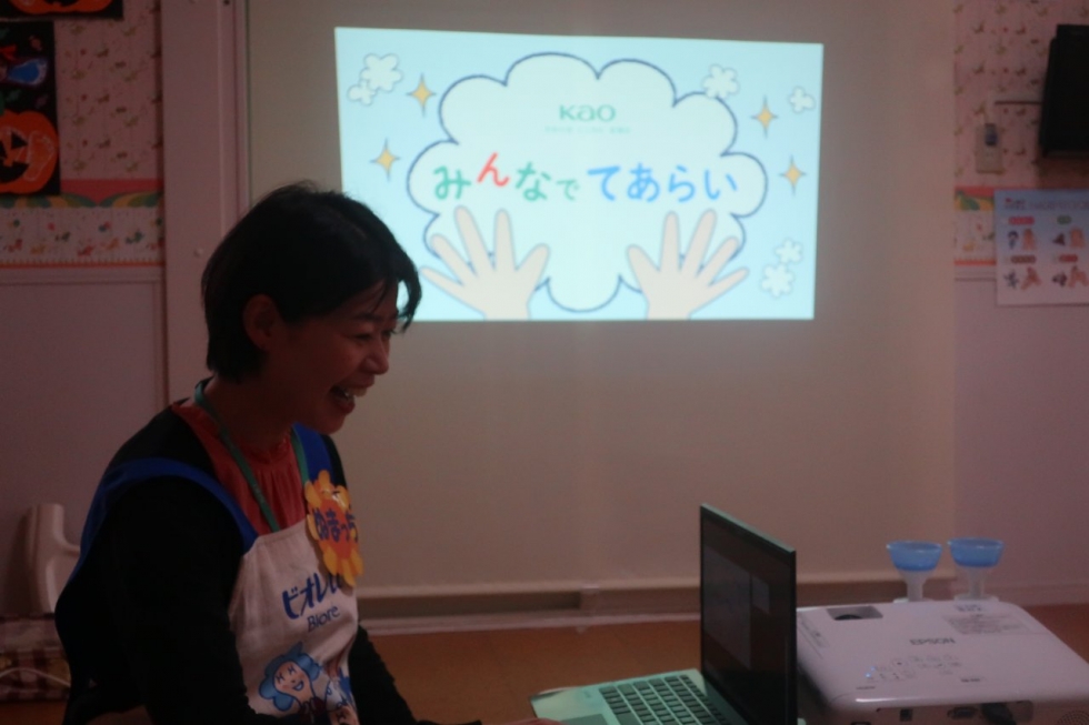 画像
