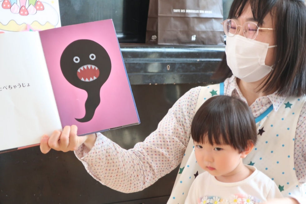画像